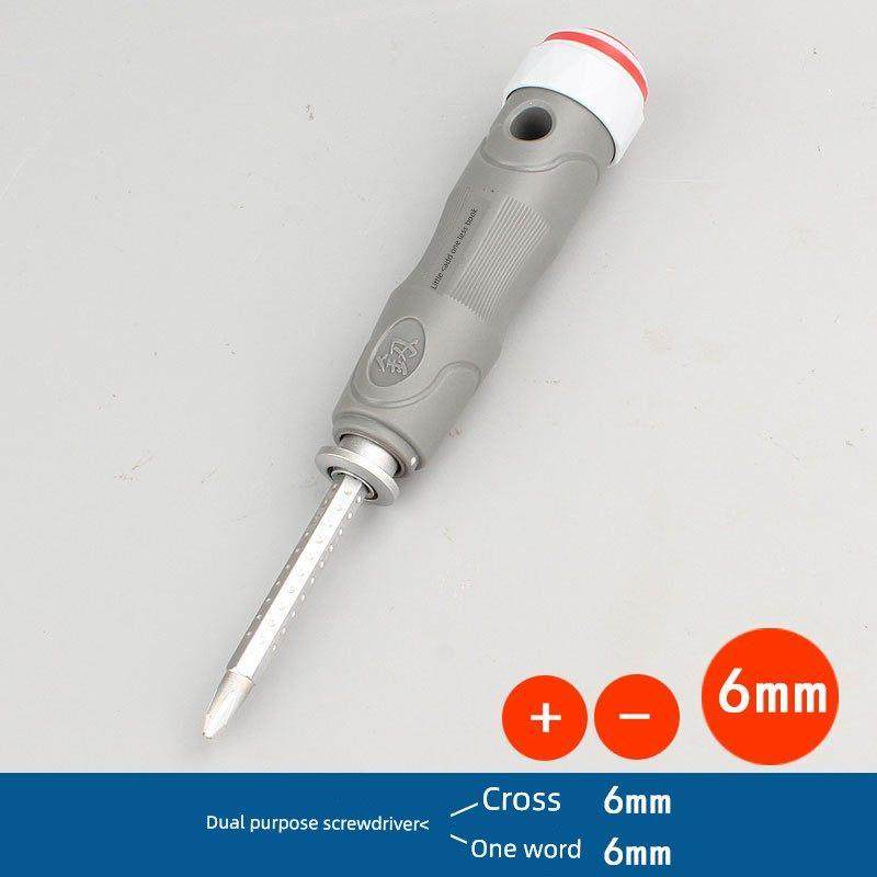 德国进口螺丝刀两用十字6mm伸缩尾盖可旋转家用维修手册,五金/工具,棘轮螺丝批,淘宝优惠券,粉丝福利购,淘宝优惠卷