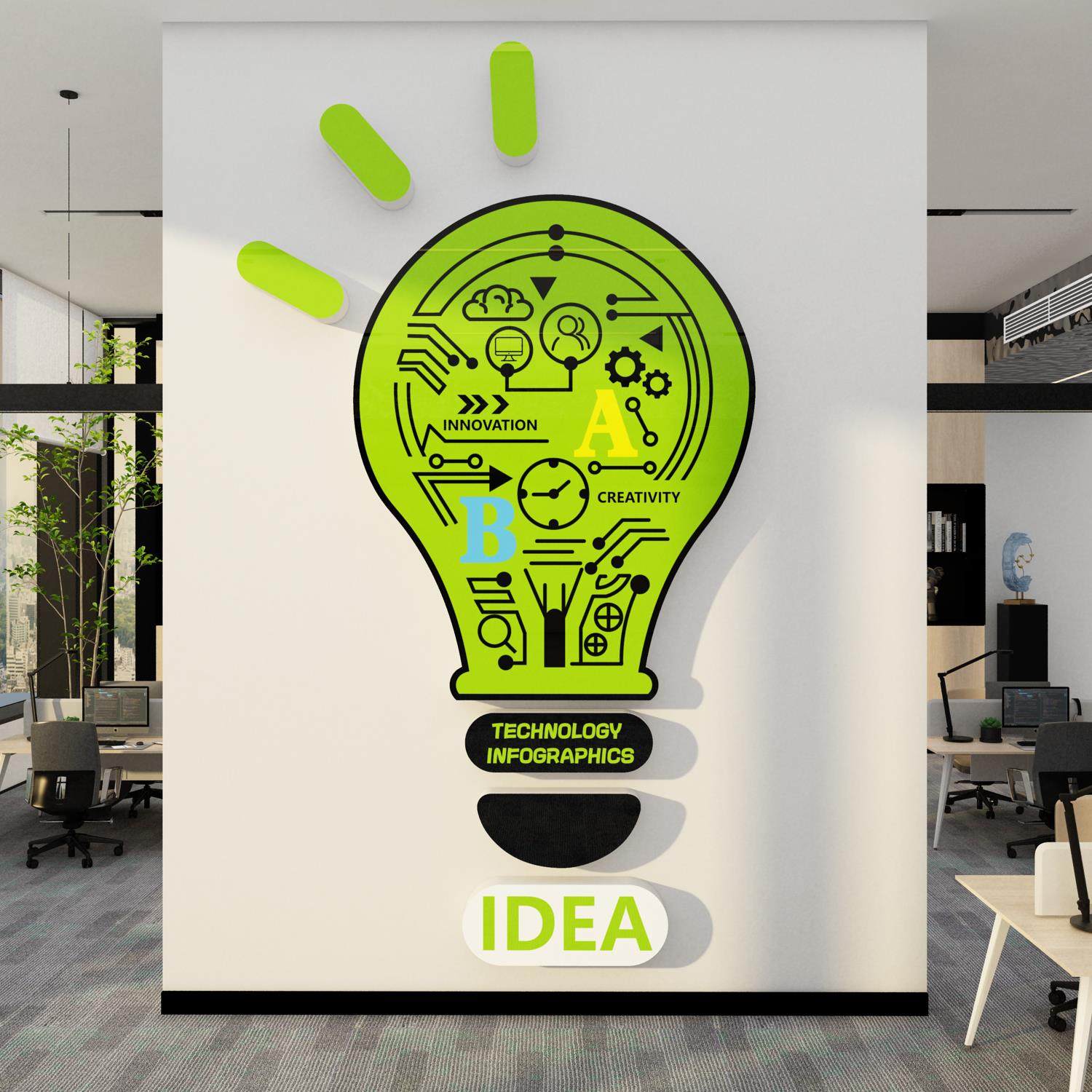 企业文化办公室墙面装饰部门氛围布置司进门形象高级感励志标语贴