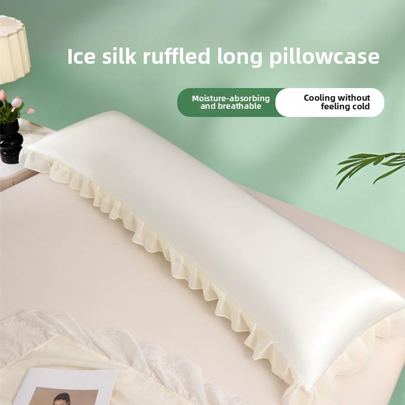缎面冰丝双长枕套超长枕头芯衬垫1.5米1.8米公主风格长枕套