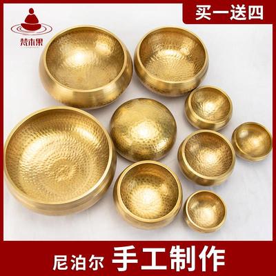 梵木果颂钵尼泊尔钵音碗梵音佛音碗冥想静心音钵钵盂铜钵疗愈工具