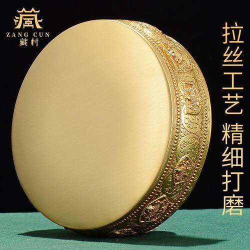 藏村全铜供曼扎盘修盘仿尼泊尔曼达盘八吉祥居家用曼茶罗盘摆件