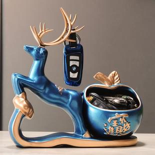 入户门口玄关放钥匙扣收纳摆件创意现代鞋 饰品乔迁新居礼品 柜鹿装