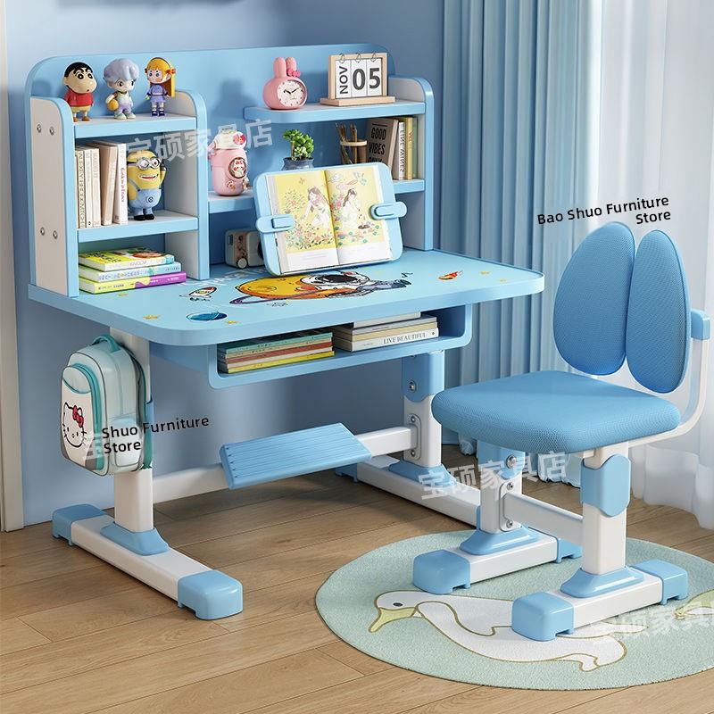 儿童桌椅组合可升降课桌椅子小学生家用写作业书桌书架组合学习桌