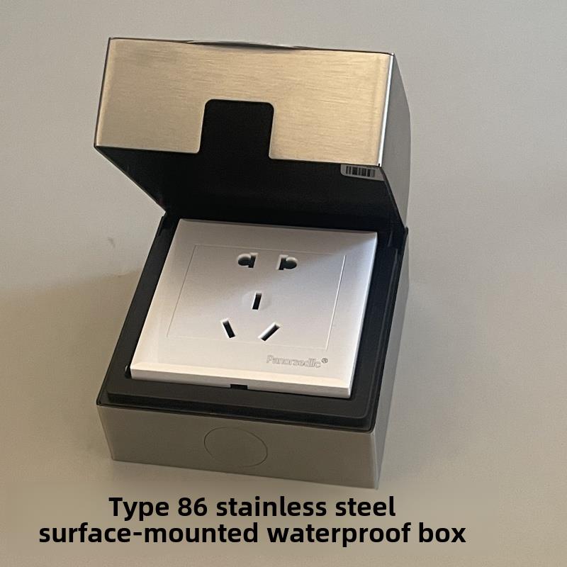86型明装不锈钢防水盒室外明线电源插座防水防雨防火防晒保护罩盖