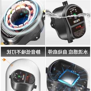 v直流超静音增压泵家用小型热水器自来水全自动加 新款
