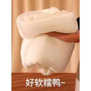 ALEX被子被芯大豆纤维被冬被加厚保暖冬季 通用 大豆被春秋被薄四季