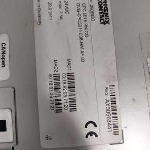 CPC 型号DVG 5015 C议价 工控机