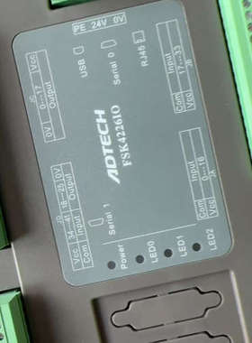 众为兴FSK4226IO议价