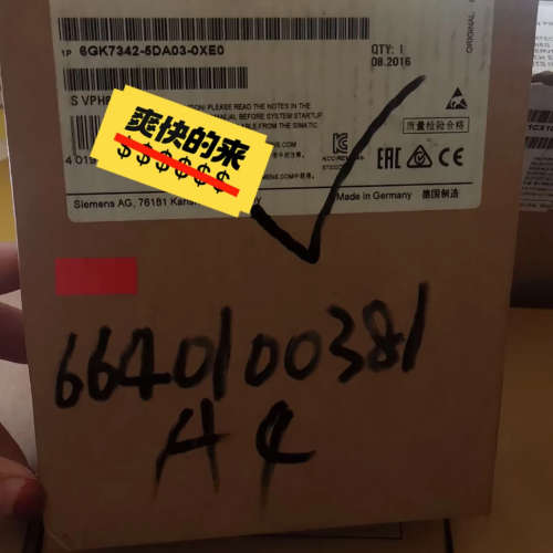 议价342-5DA03 开封未使用 稀缺资源