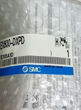 议价正品EX600-DXPD