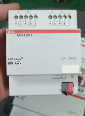 RA/S 4.230.1，RA/S 8.6.1，RA/S 1议价