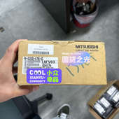 0.75E 议价FR S520SE EC议价