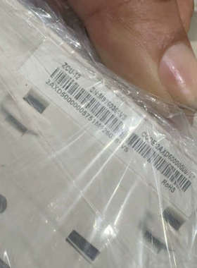 议价ZCU-12       3AXD50000005751