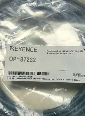 议价KEYENCE OP-87232连接线缆，正品