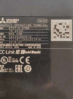 议价GT2710-STBD触摸屏