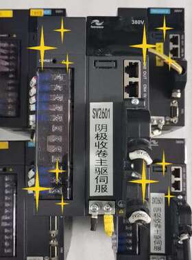 议价汇川伺服驱动器IS620NT5R4I-MC705-ES，几乎