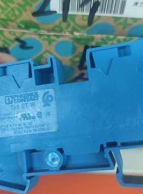 议价接线端子，正品，ST16 BU，蓝色16平接