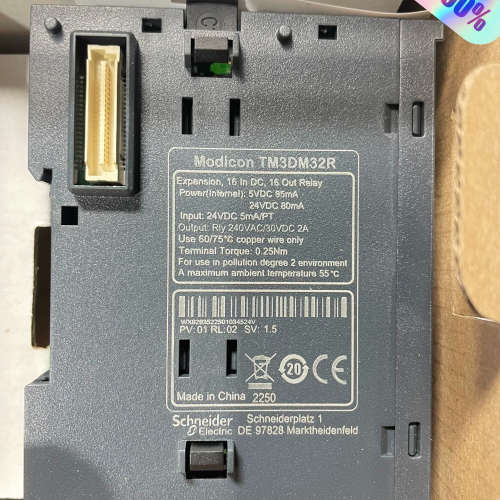 Schneider模块TM3DM32R，正品，议价