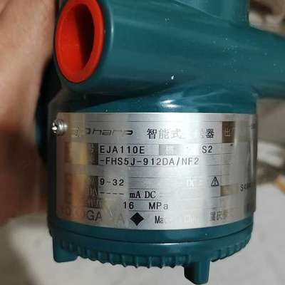 议价重庆恒河压力变送器EJA110E压力变送器2台