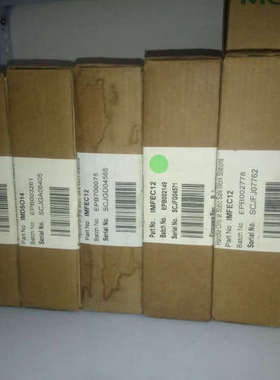 NTAI05,IIMKM02A,IMFEC12,IMDSO1议价