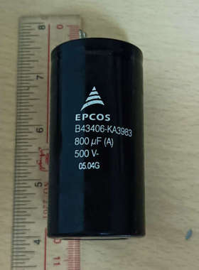 德国EPCOS 800uF 500V电解电容议价