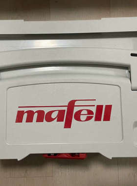 Mafell马飞儿工具箱议价