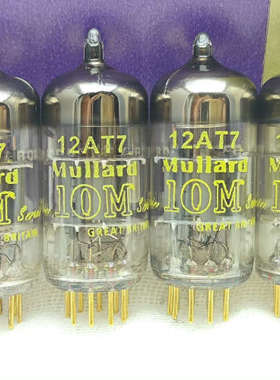 NOS英国大盾10M 12AT7/ECC81电子管，议价