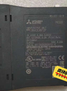 RH42C4NT2P成色 功能完好 有需要的来聊议价