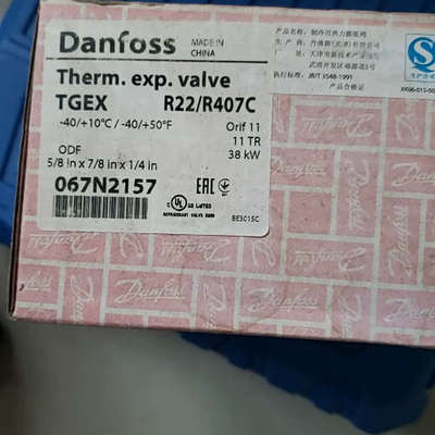 丹佛斯膨胀阀TGEX，R22，067N2157议价