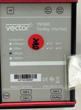 议价德国Vector VN7600 FlexRay接口，支持CA