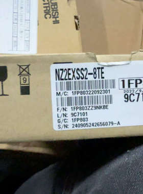 PLC模块NZ2EXSS2-8TE，型号1FP803，全议价