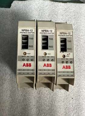 议价ABB NPBA-12 Profibus适配器，一共3个