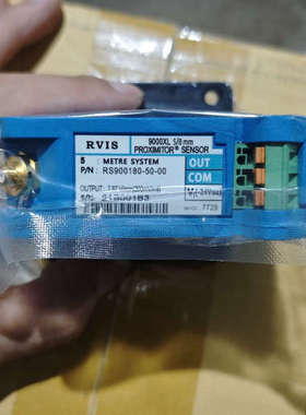 议价瑞视前置器 RS9000XL 5/8mm PROXIMITO