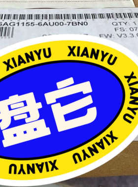 议价6AG1 155-6AU00-7BN0