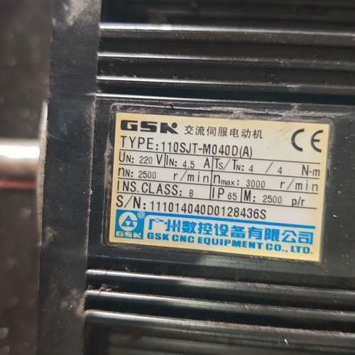 GSK伺服电机110SJT-M040D(A)，220V，4.议价