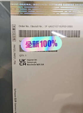 议价6AV2107-0UP00-0BB0，