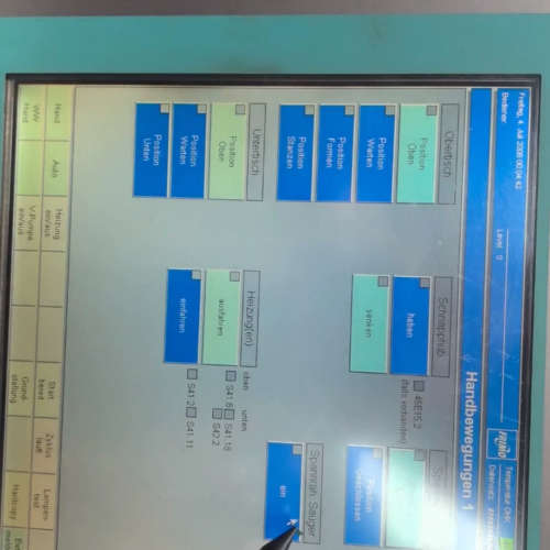 议价工控机，PC477B,6AV7853-0AE20-1A