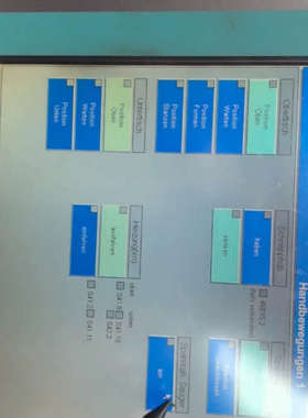 议价工控机，PC477B,6AV7853-0AE20-1A