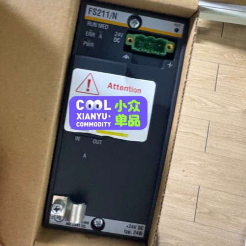 议价FS211/N一个议价