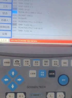 固高8轴控制器到货24台GRCS-3000-CP-00-04议价