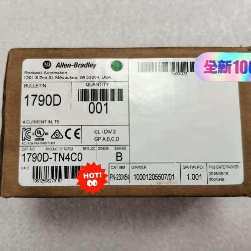 议价1790D-TN4C0PLC模块1790D-TN4C