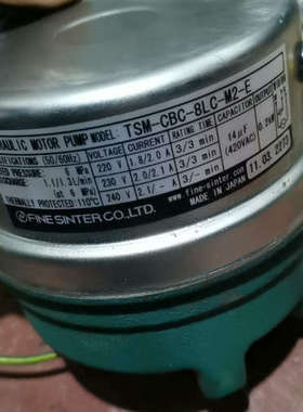 日本制造FINE SINTER油泵TSM-CBC，，一起3台议价