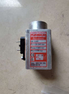 议价德国Hydropa Hydrostar压力开关DS112/F
