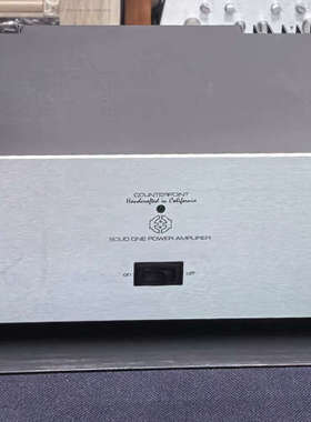 美国汇点COUNTERPOINT SOLID ONE后级议价