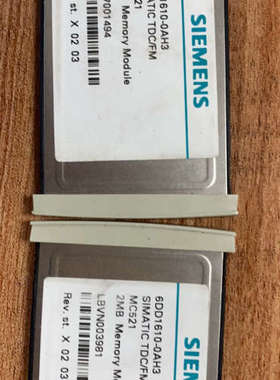 议价6DD1610-OAH3的，需要联系，