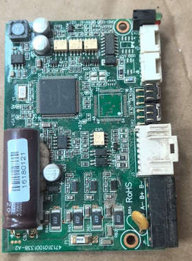 料板 飞思卡尔MC56F84567VLL议价