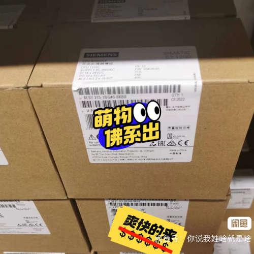 议价 plc  6ES7215-1BG40-0XB0保