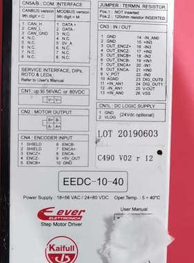 意大利EtherCAT智能步进驱动器 EEDC-10-40议价