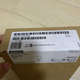 议价6ES7331 需要联系 7PF01 OABO