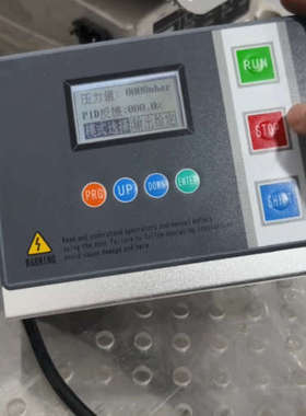 来自BAOSI鲍斯真空泵 3升5升欢迎联系， 物品售议价